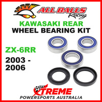 All Balls 25-1111 Kawasaki ZX6RR ZX-6RR 2003-2006 Rear Wheel Bearing Kit