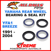 ALL BALLS 25-1314 REAR WHEEL BEARING KIT YAMAHA YFA1 1991-2004 ATV