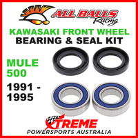 ALL BALLS 25-1403 ATV FRONT WHEEL BEARING KIT KAWASAKI MULE 500 1991-1995 