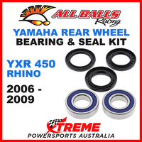 ALL BALLS 25-1542 REAR WHEEL BEARING KIT YAMAHA450 RHINO 2006-2009 ATV