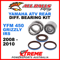 25-2098 Yamaha YFM 450 Grizzly IRS 08-10 ATV Rear Differential Bearing Kit