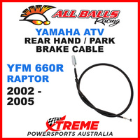 45-4070 YFM 660R Raptor 2002-2005 ATV Rear Hand Park Brake Cable