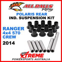 50-1135 Polaris Ranger 4x4 570 Crew 2014 Rear Independent Suspension Kit