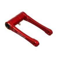 Koubalink Red 44mm Lowering Link for Honda CRF250L RALLY 2018-2021