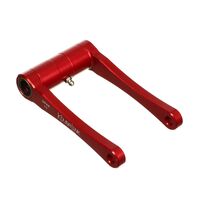 Koubalink Red 44mm Lowering Link for Honda CRF300L 2021-2023